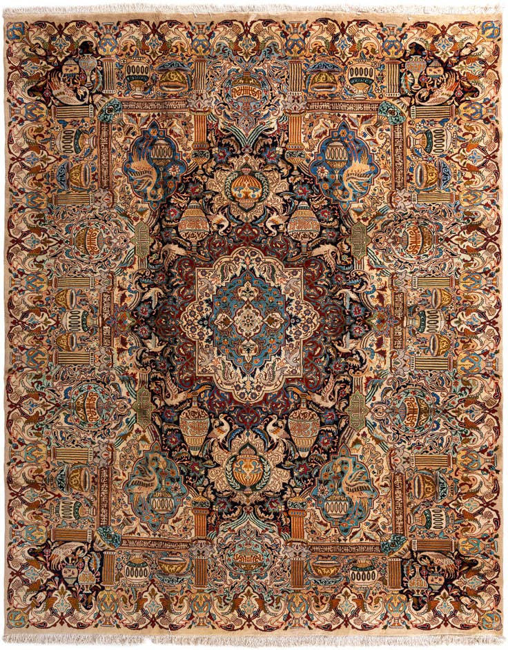 Detail image of 9' 8 x 12' 4 Kashmar Rug