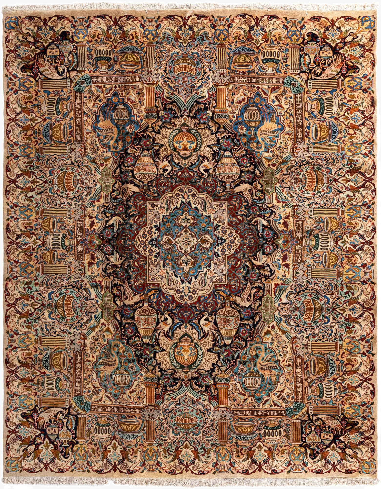 9' 8 x 12' 4 Kashmar Rug
