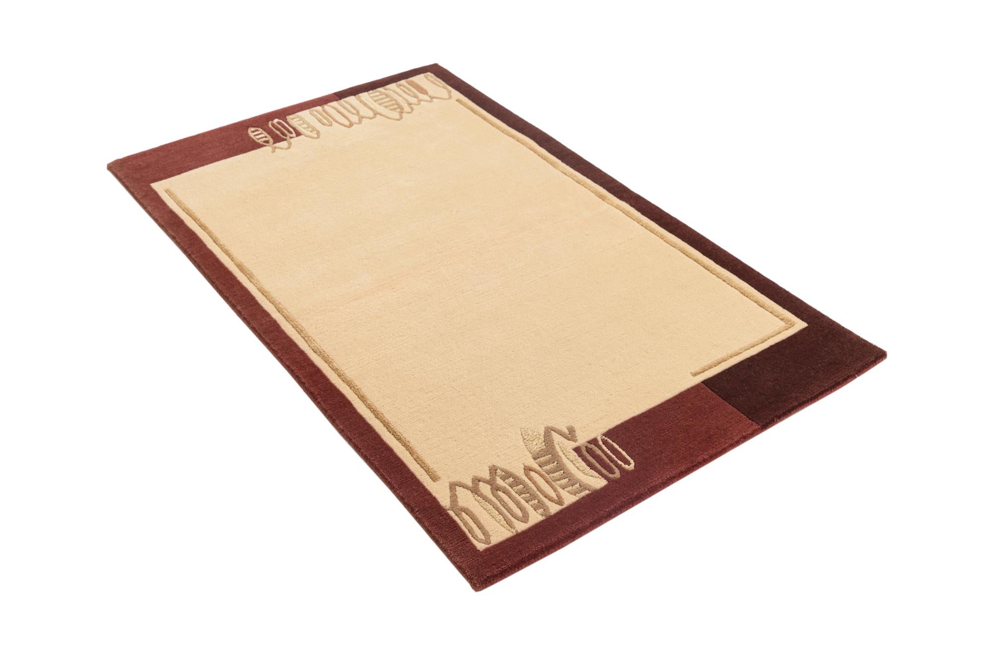 2' 11 x 4' 11 Hand Knotted Darya Wool Rug