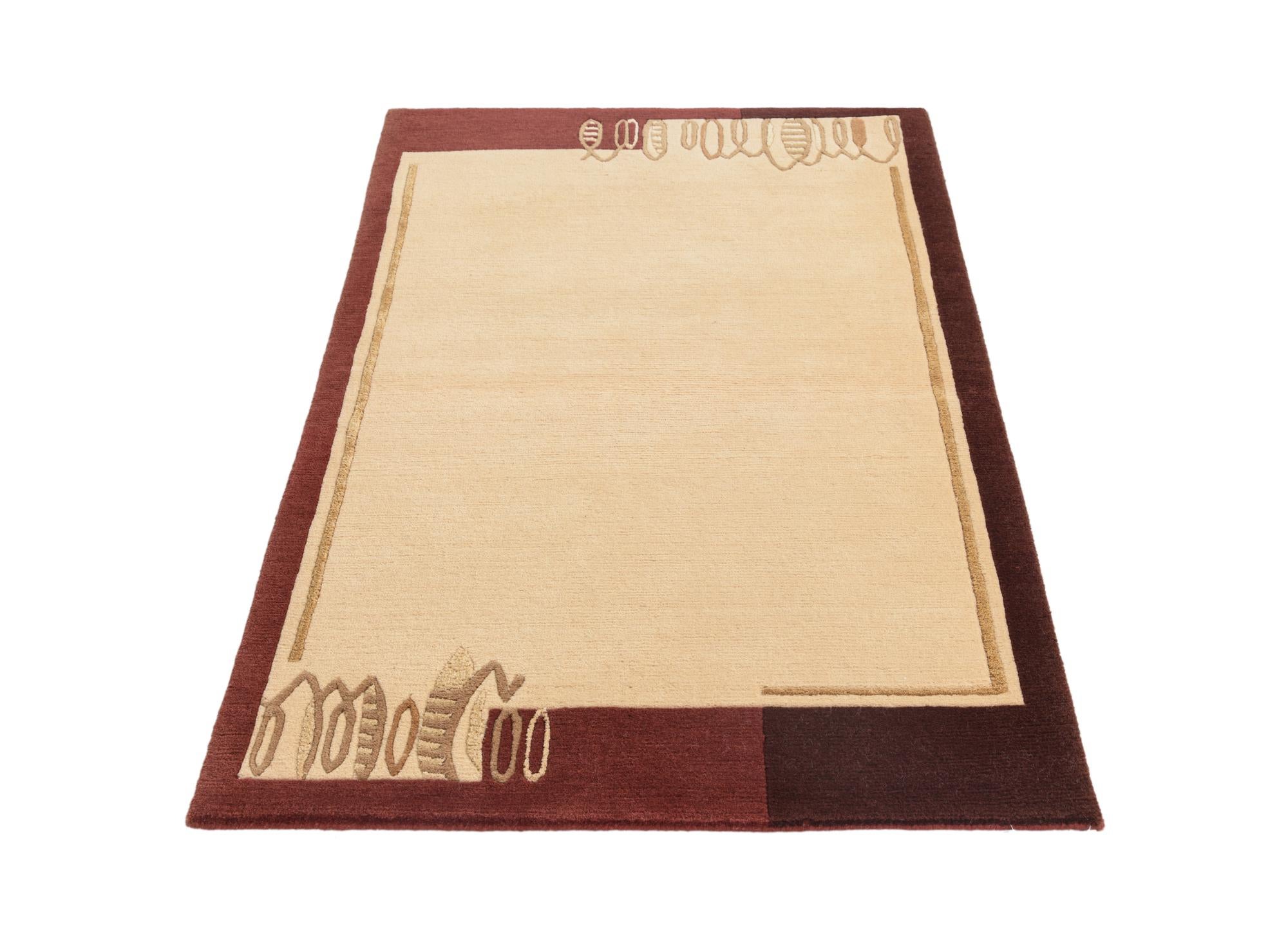 2' 11 x 4' 11 Hand Knotted Darya Wool Rug