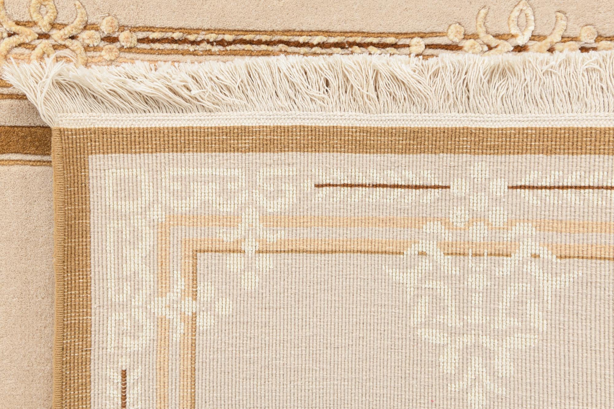 3' 11 x 5' 11 Hand Knotted Darya Wool Rug