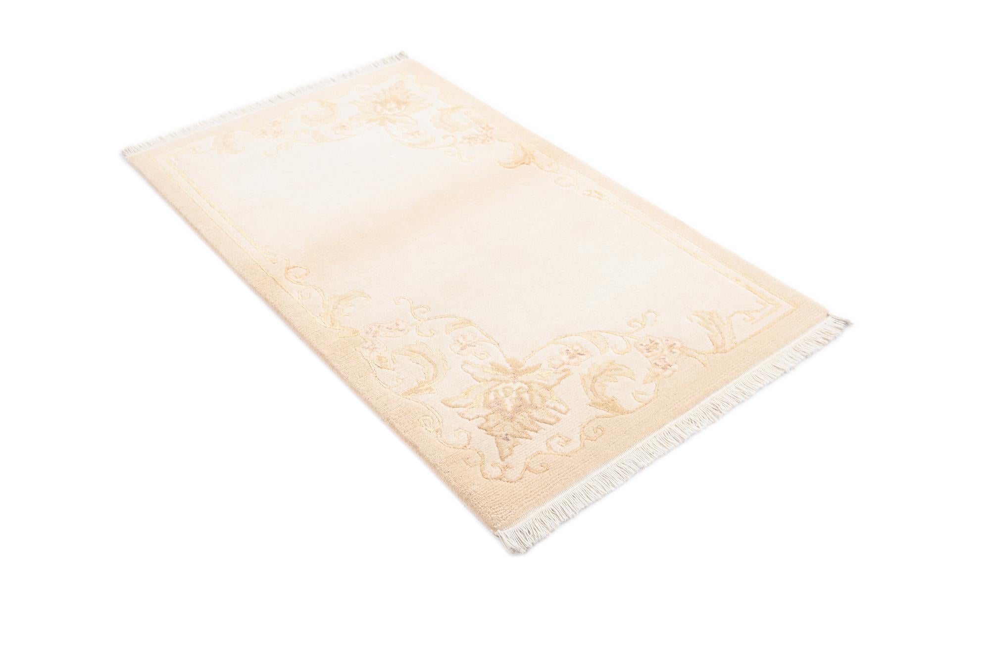 2' 7 x 4' 6 Hand Knotted Darya Wool Rug