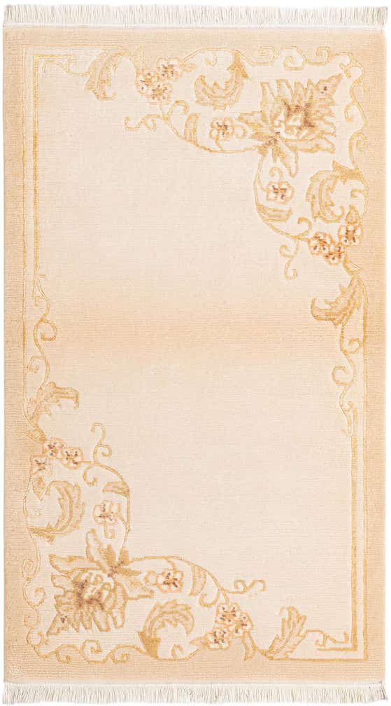 2' 7 x 4' 6 Hand Knotted Darya Wool Rug