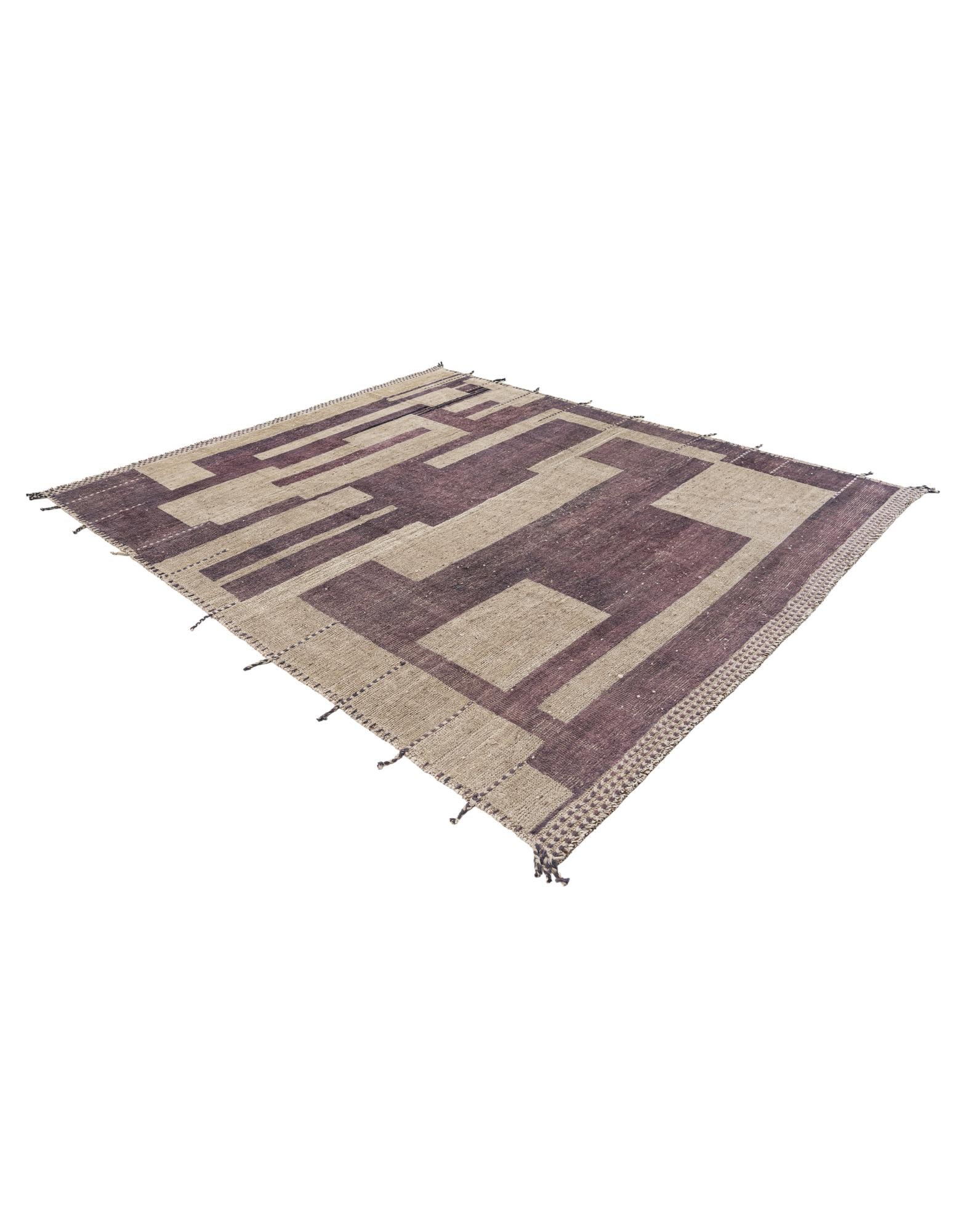 8' 1 x 9' 10 Hand Knotted Moroccan Wool Rug