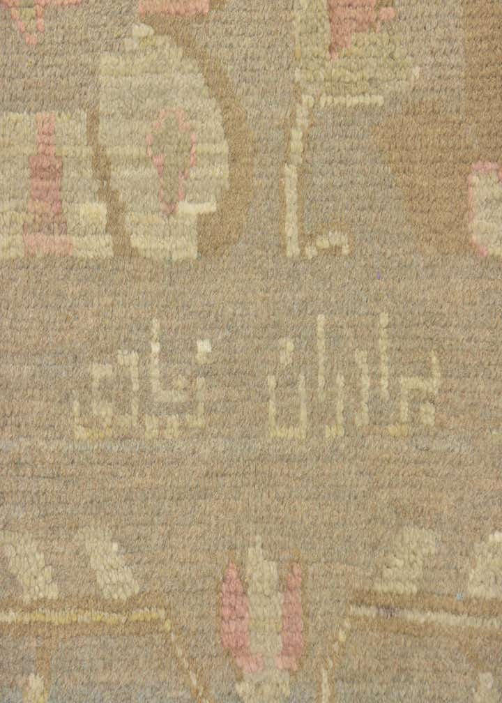 Detail image of rug