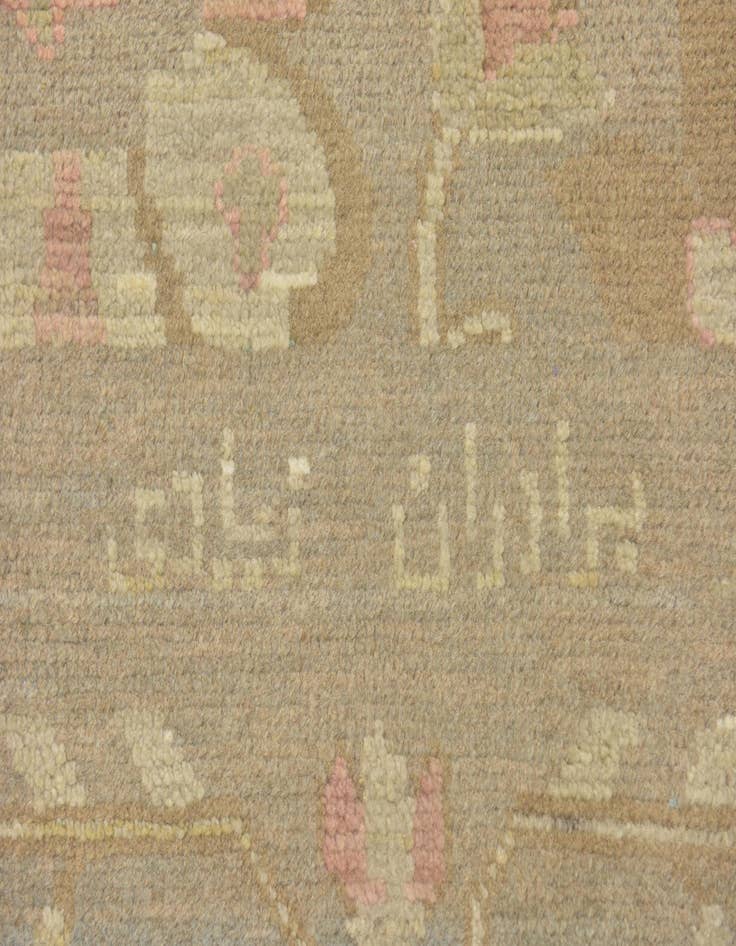 Detail image of 12' x 15' 7  Hand Knotted Oushak Wool Rug
