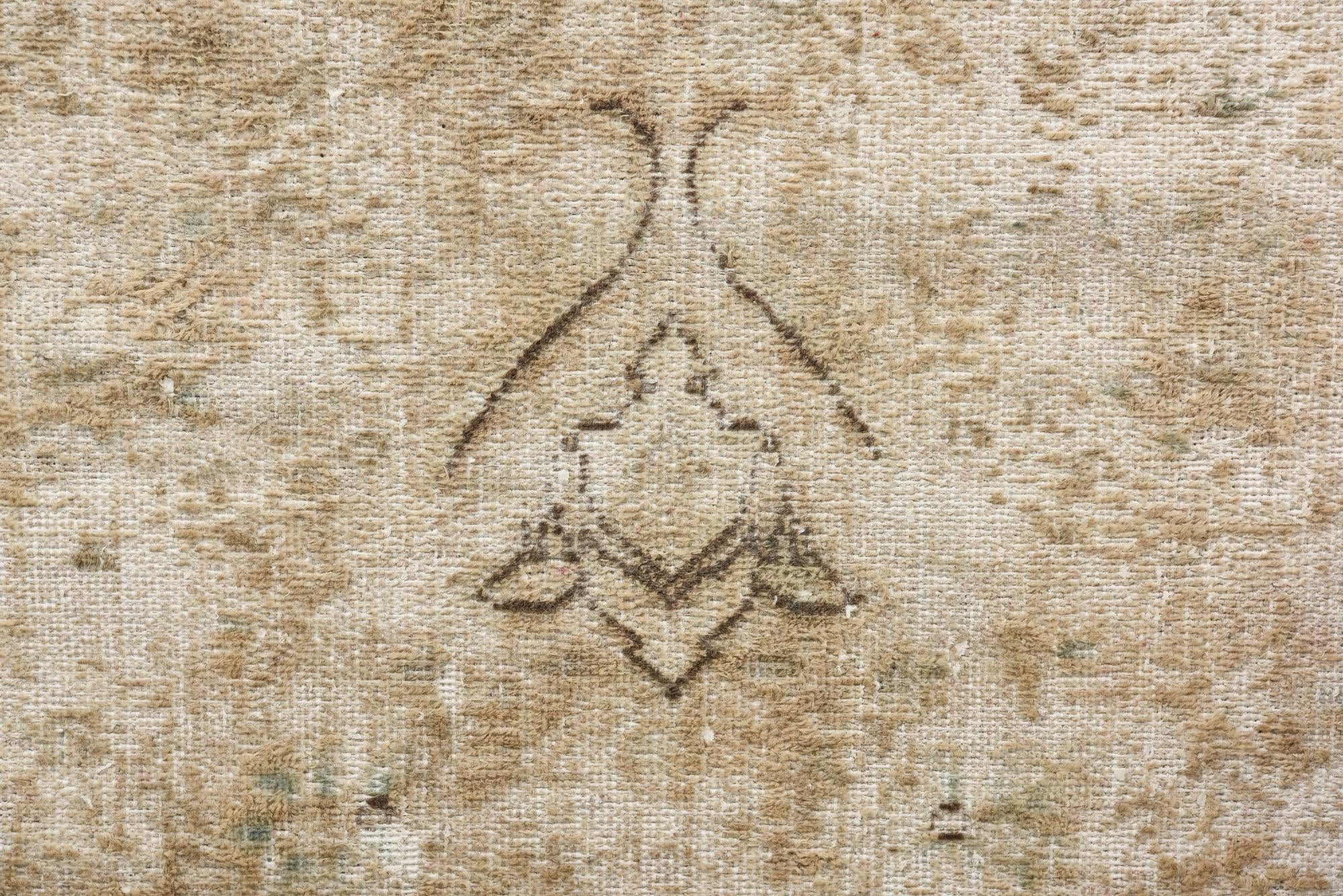 9' 9 x 12' 6 Hand Knotted Ultra Vintage Persian Wool Rug