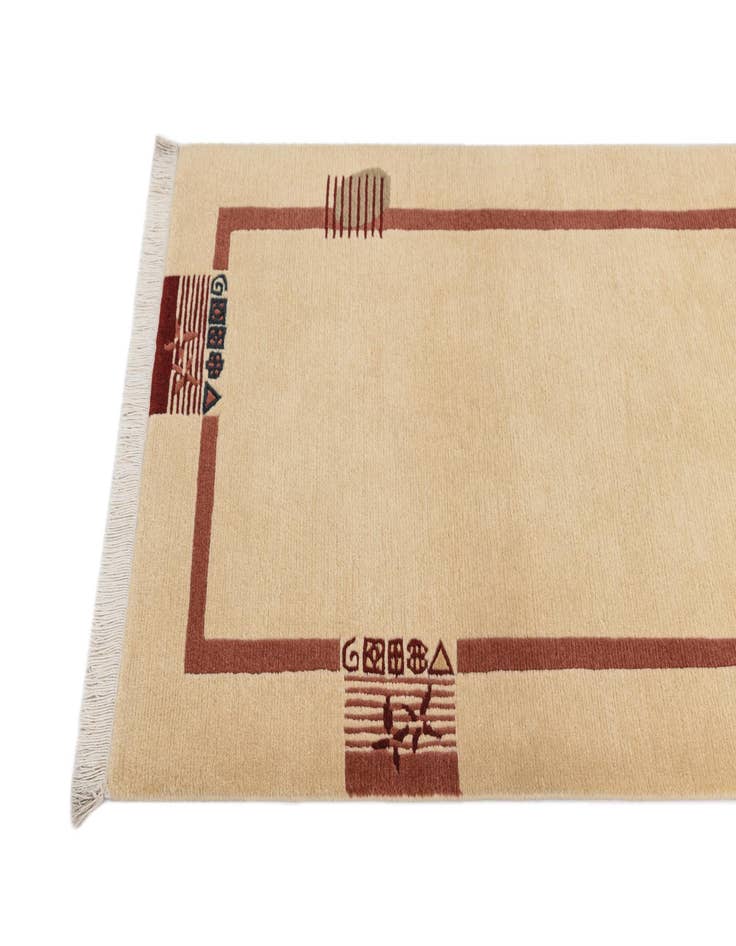 Detail image of 2' 8 x 6' 10  Hand Knotted Darya Wool Runner Rug