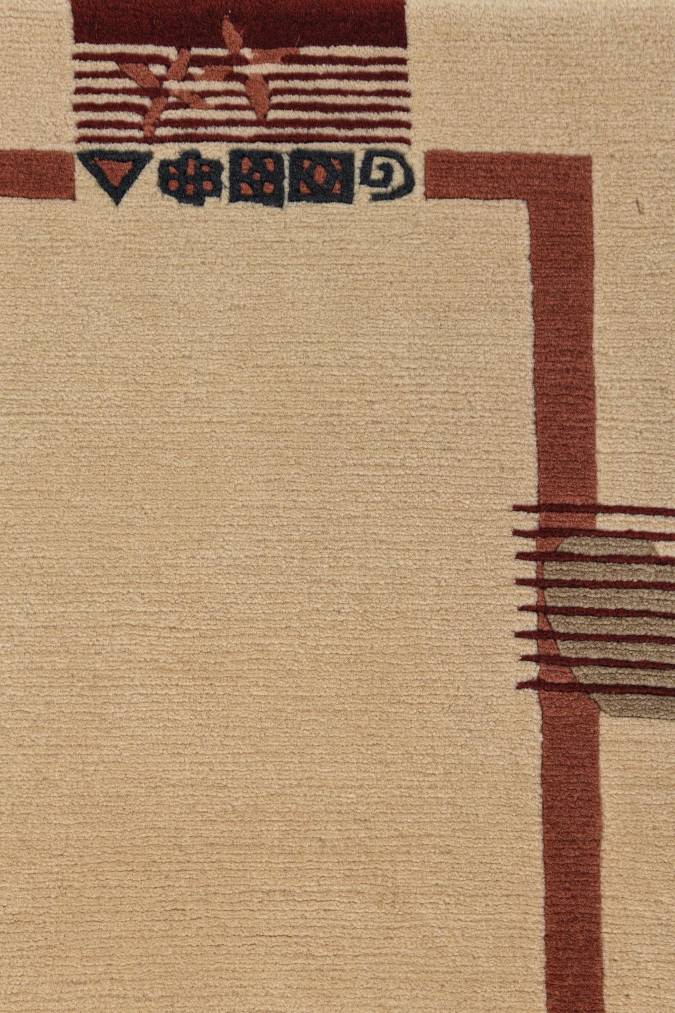 2' 8 x 6' 10 Hand Knotted Darya Wool Runner Rug