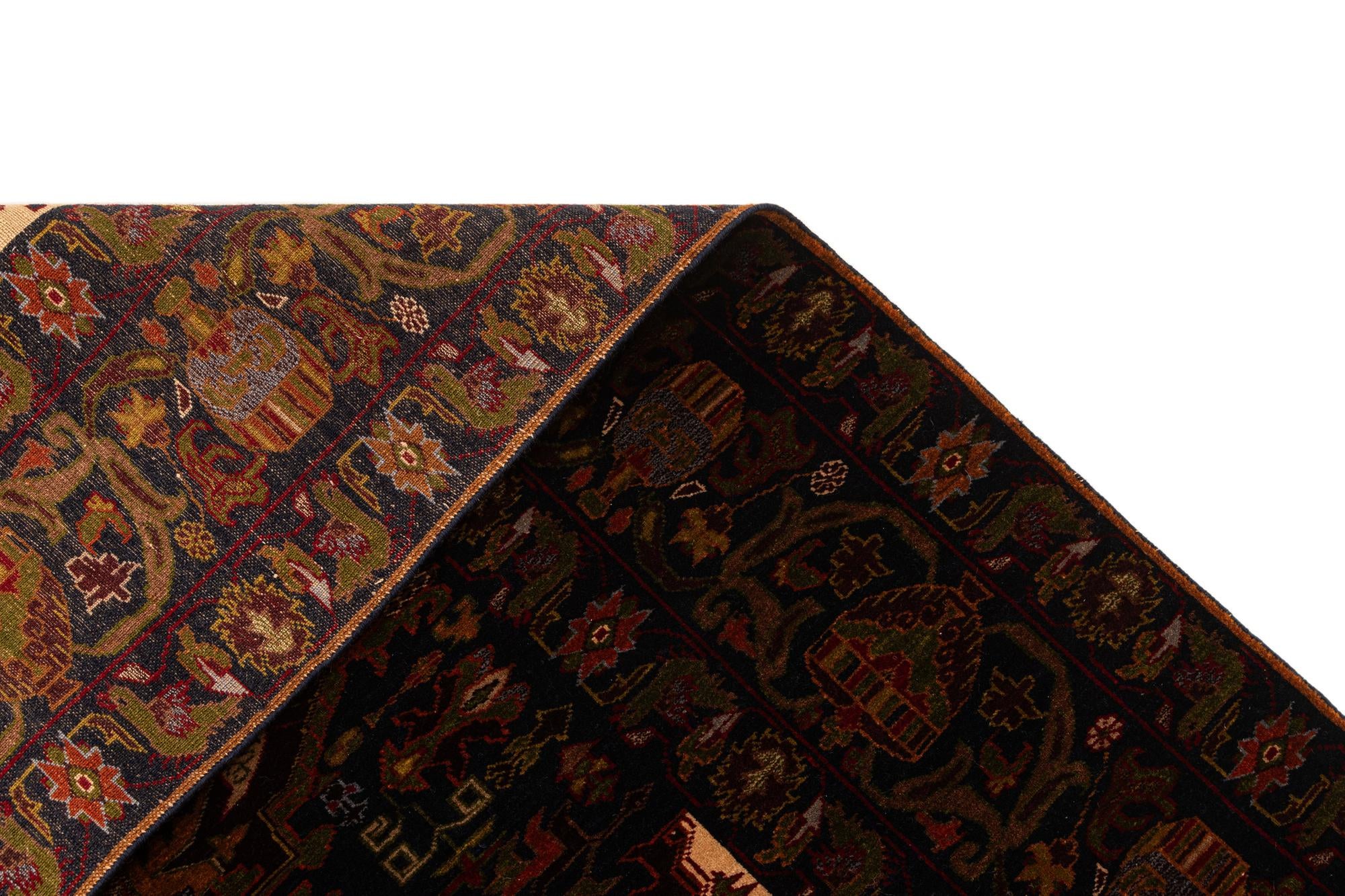 3' 11 x 6' 2 Afghan Rug