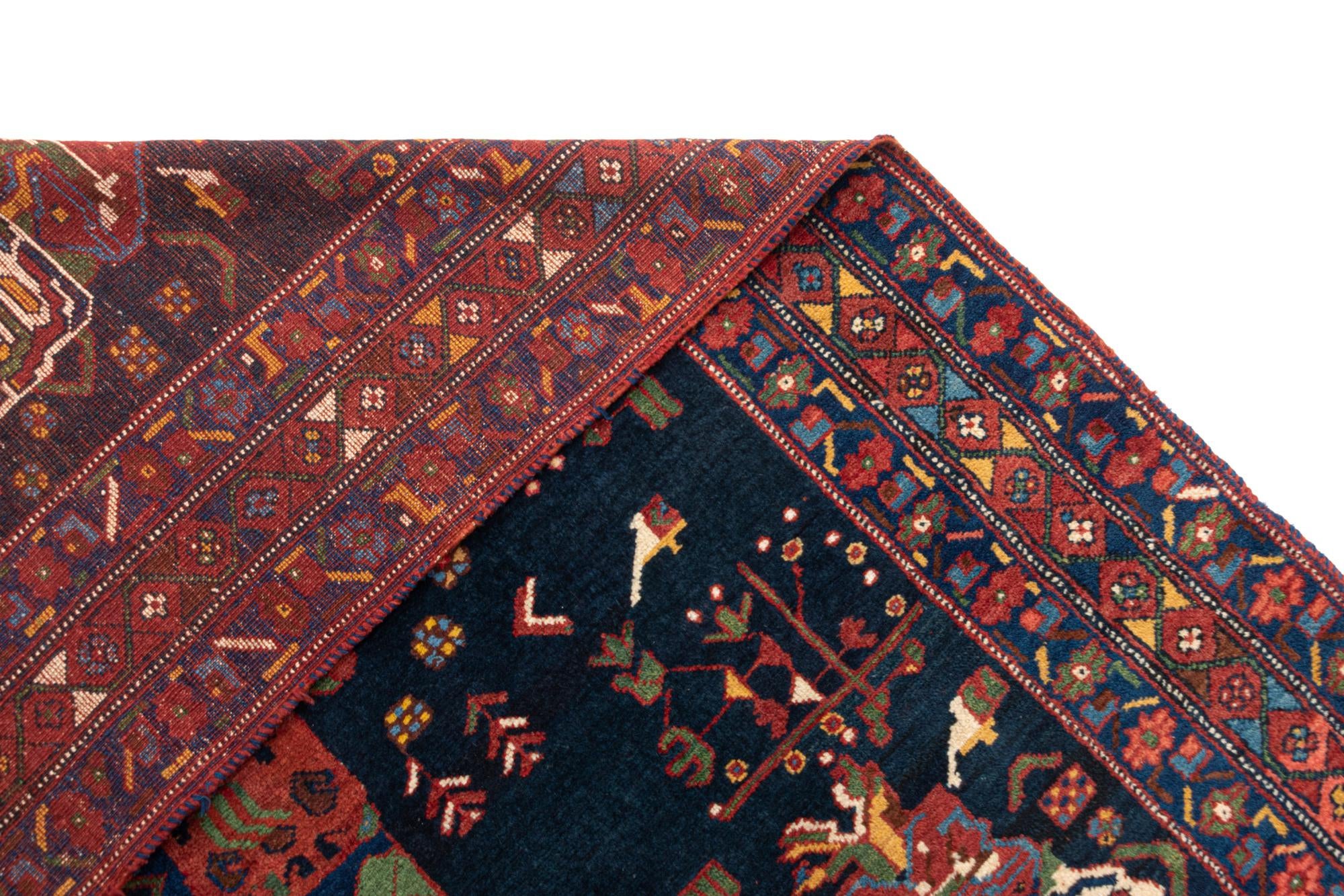 5' 1 x 6' 2 Afshar Wool Rug