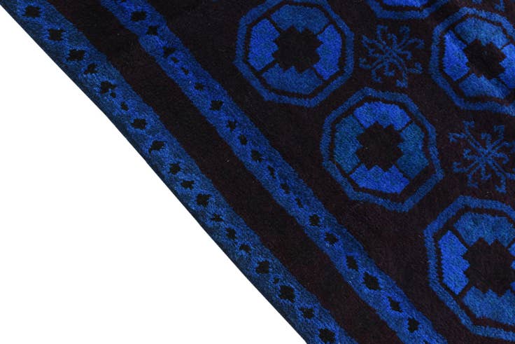 Detail image of 8' 1 x 10' Hand Knotted Balouch Wool Rug
