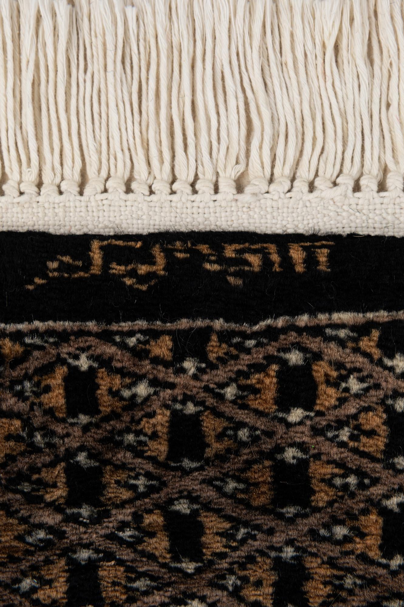 4' 2 x 6' 5 Hand Knotted Bokhara Oriental Wool Rug