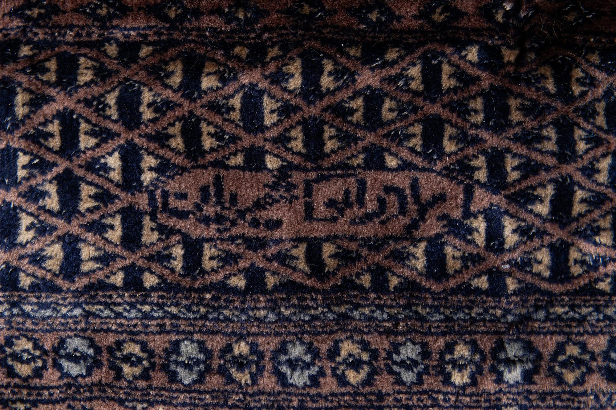 6' x 8' 7 Hand Knotted Bokhara Oriental Rug