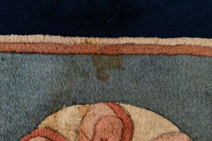 9' 1 x 12' 5 Hand Knotted Carved Pekin Wool Rug