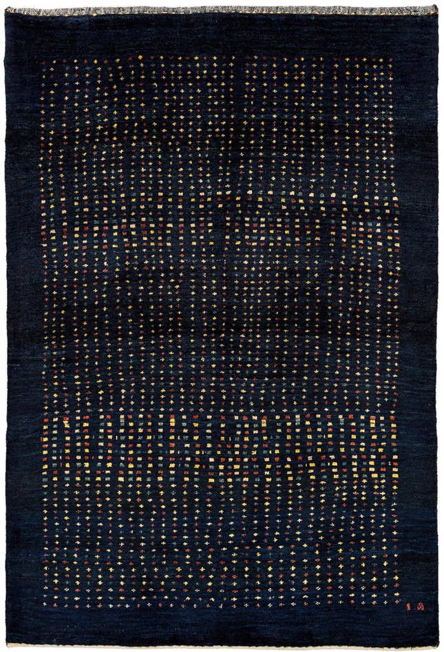 Detail image of 3' 11 x 5' 7 Gabbeh Rug