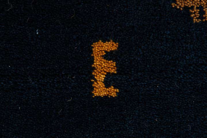 3' x 4' 11 Hand Knotted Gabbeh Wool Rug