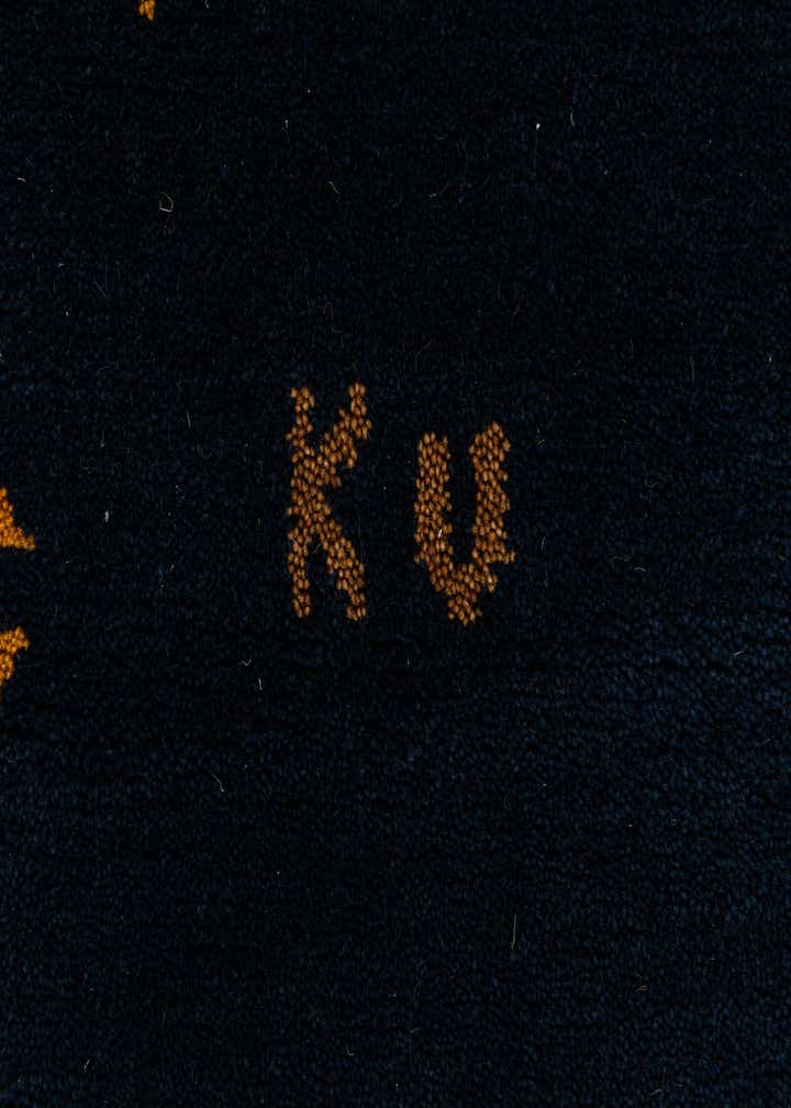 3' x 4' 11 Hand Knotted Gabbeh Wool Rug