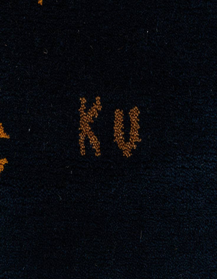 Detail image of 3' x 4' 11  Hand Knotted Gabbeh Wool Rug