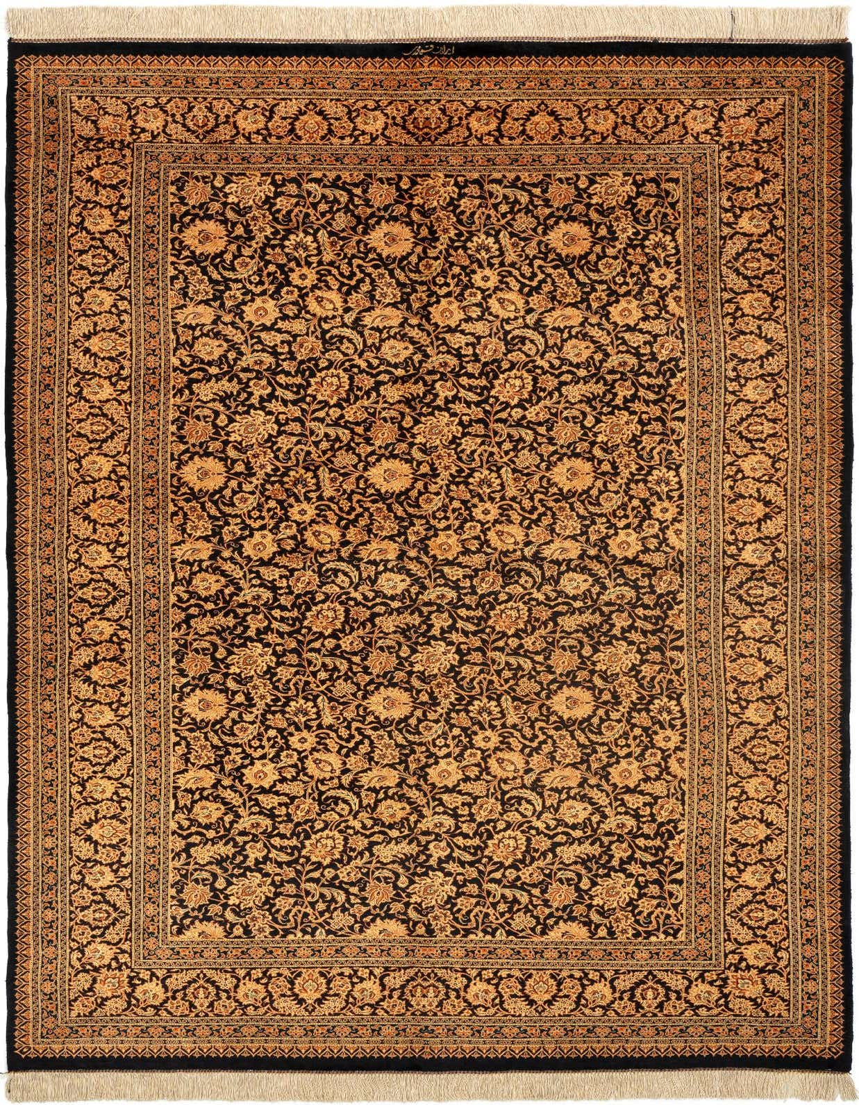 Primary image of 150cm x 235cm Ghom Alfombra