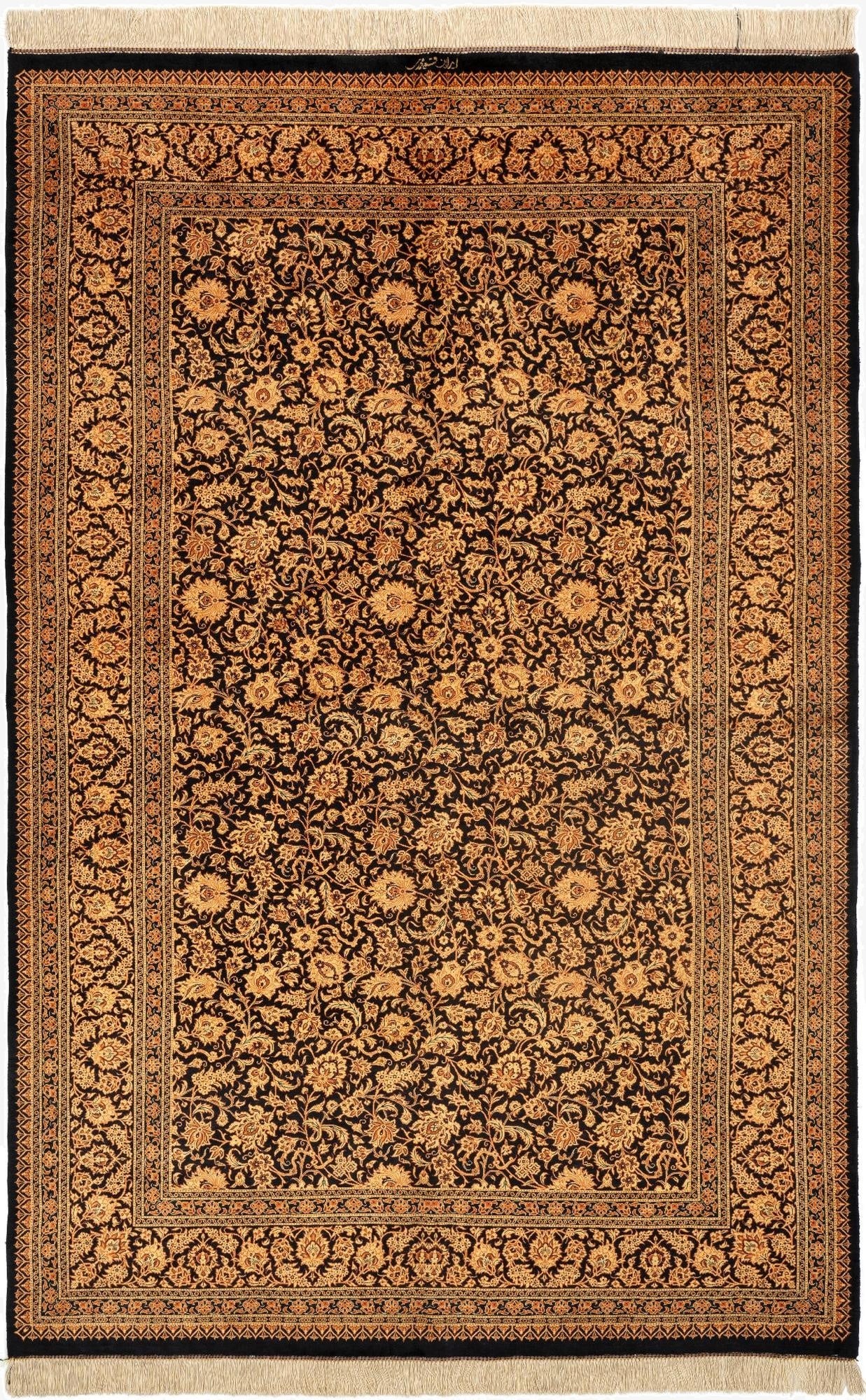 4' 11 x 7' 9 Ghom Rug