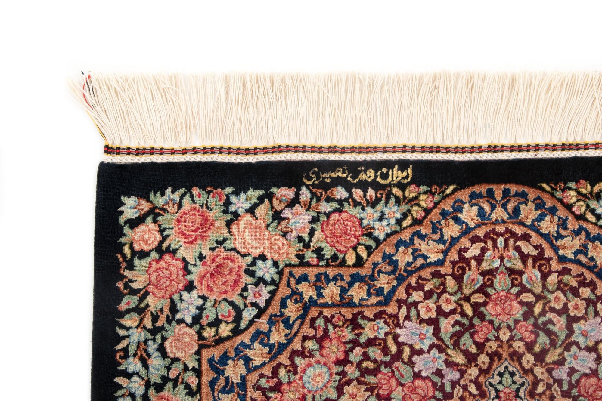 1' 11 x 2' 11 Ghom Silk Rug