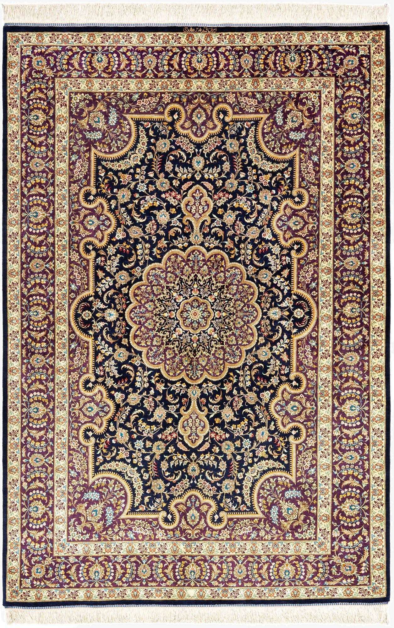 4' 4 x 6' 6 Ghom Silk Rug