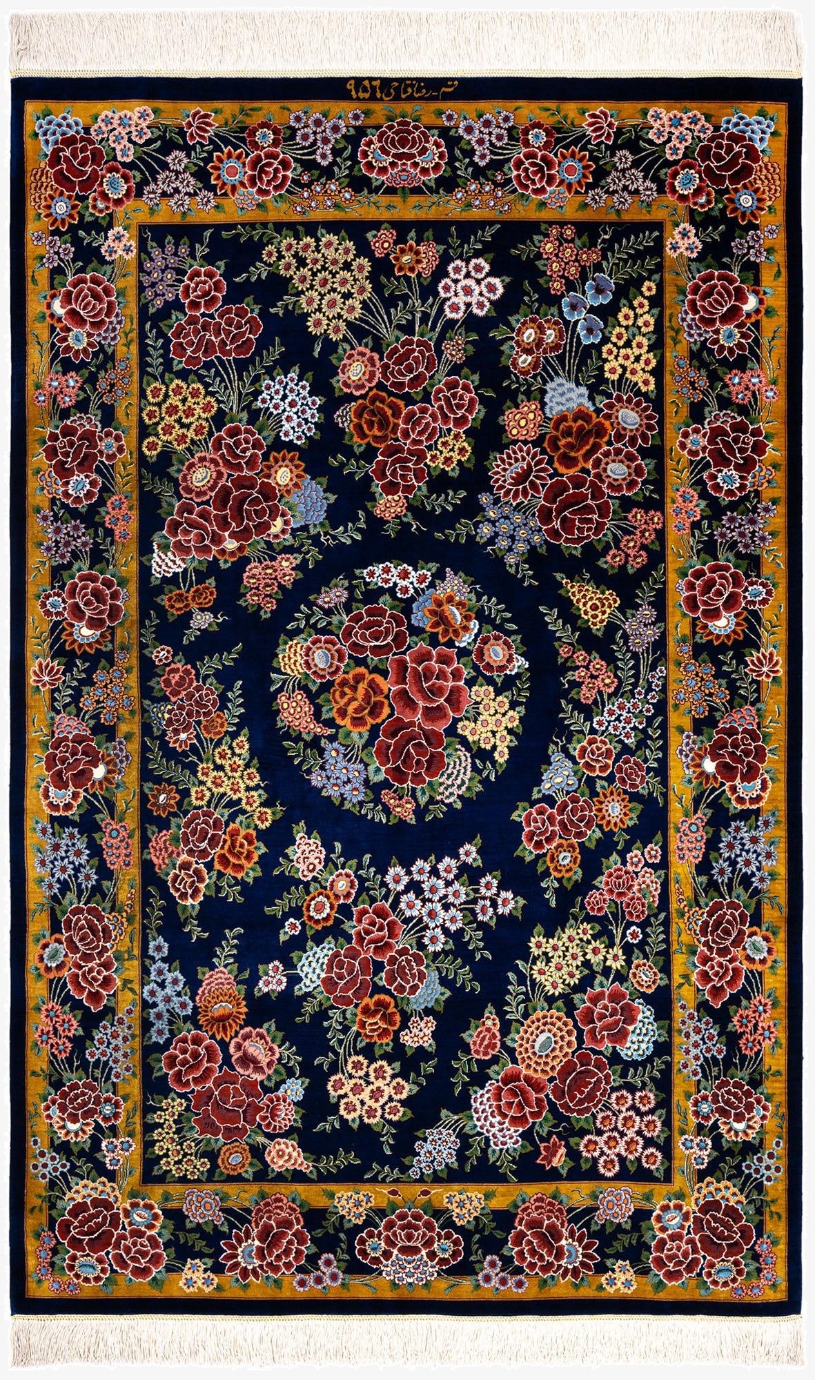 3' 3 x 5' 1 Ghom Silk Rug