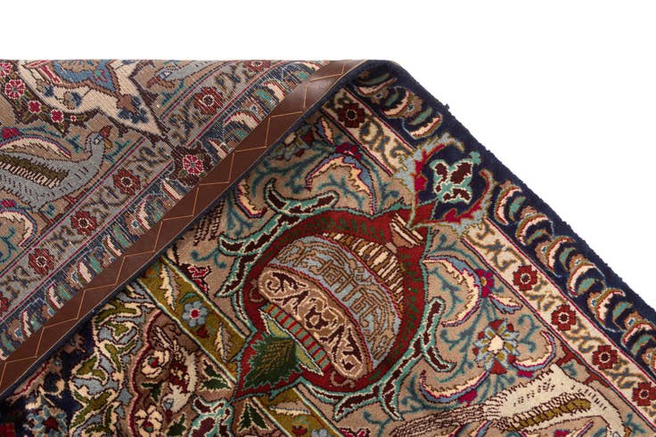 Detail image of 9' 9 x 13' 1 Kashmar Wool Rug
