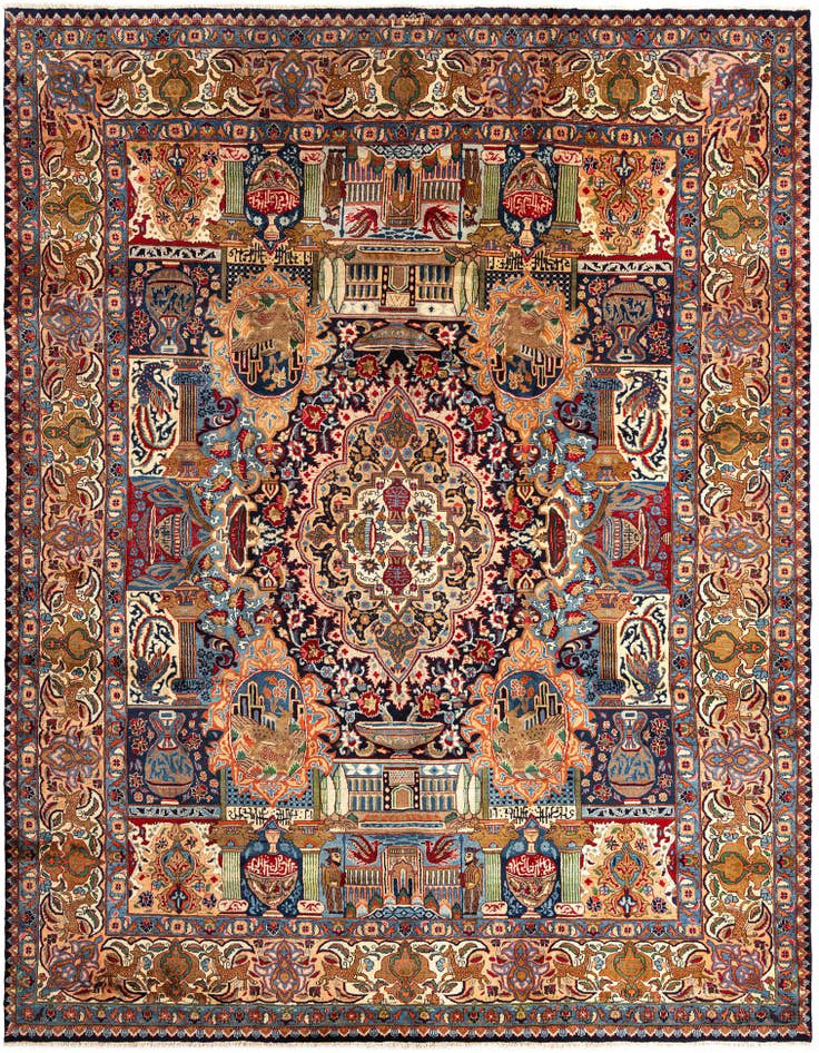 Detail image of 9' 10 x 13' 1 Kashmar Wool Rug