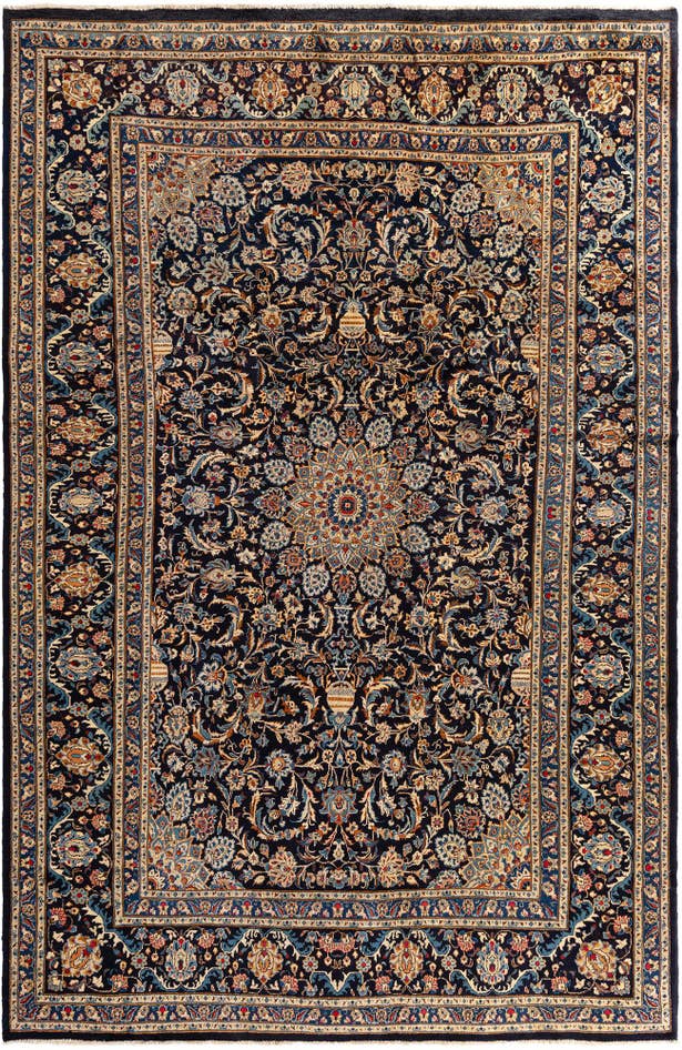 Detail image of 245cm x 380cm Kashmar Alfombra