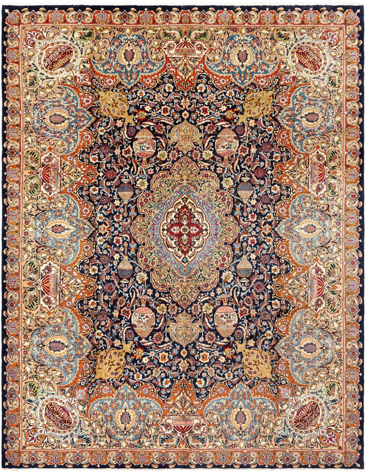 Detail image of 9' 10 x 12' 7 Kashmar Wool Rug