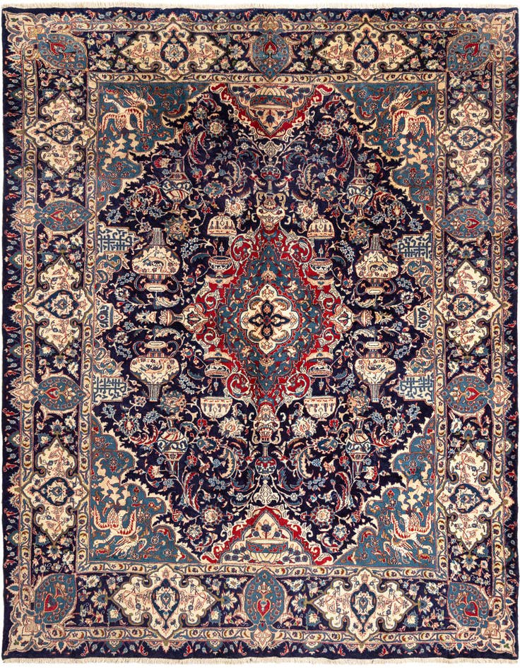 Detail image of 9' 6 x 12' 6 Kashmar Wool Rug