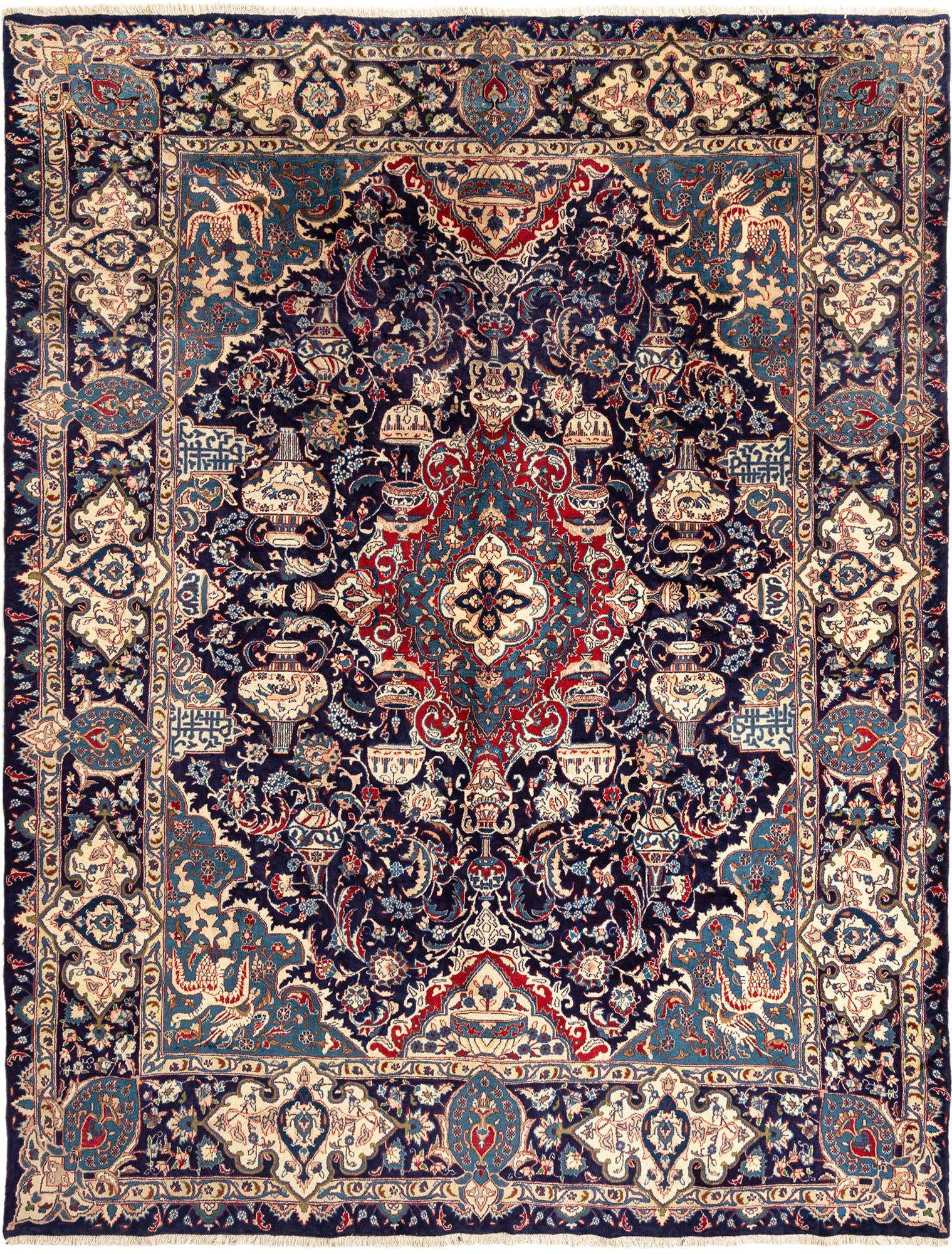 9' 6 x 12' 6 Kashmar Wool Rug