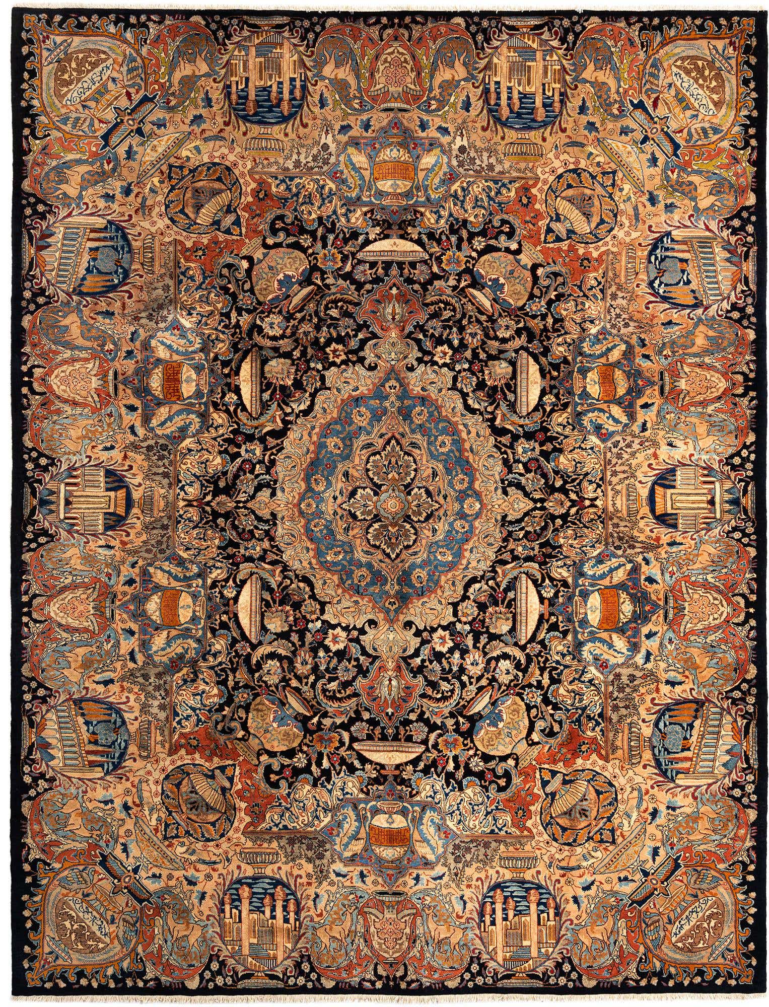 10' x 13' Kashmar Wool Rug