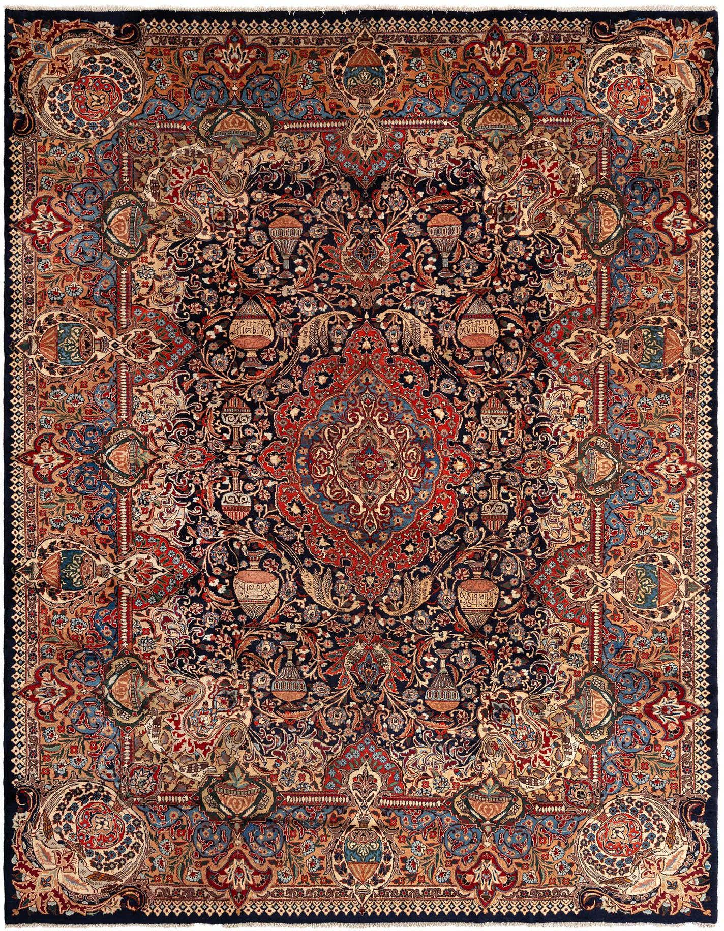 9' 8 x 13' 6 Kashmar Wool Rug