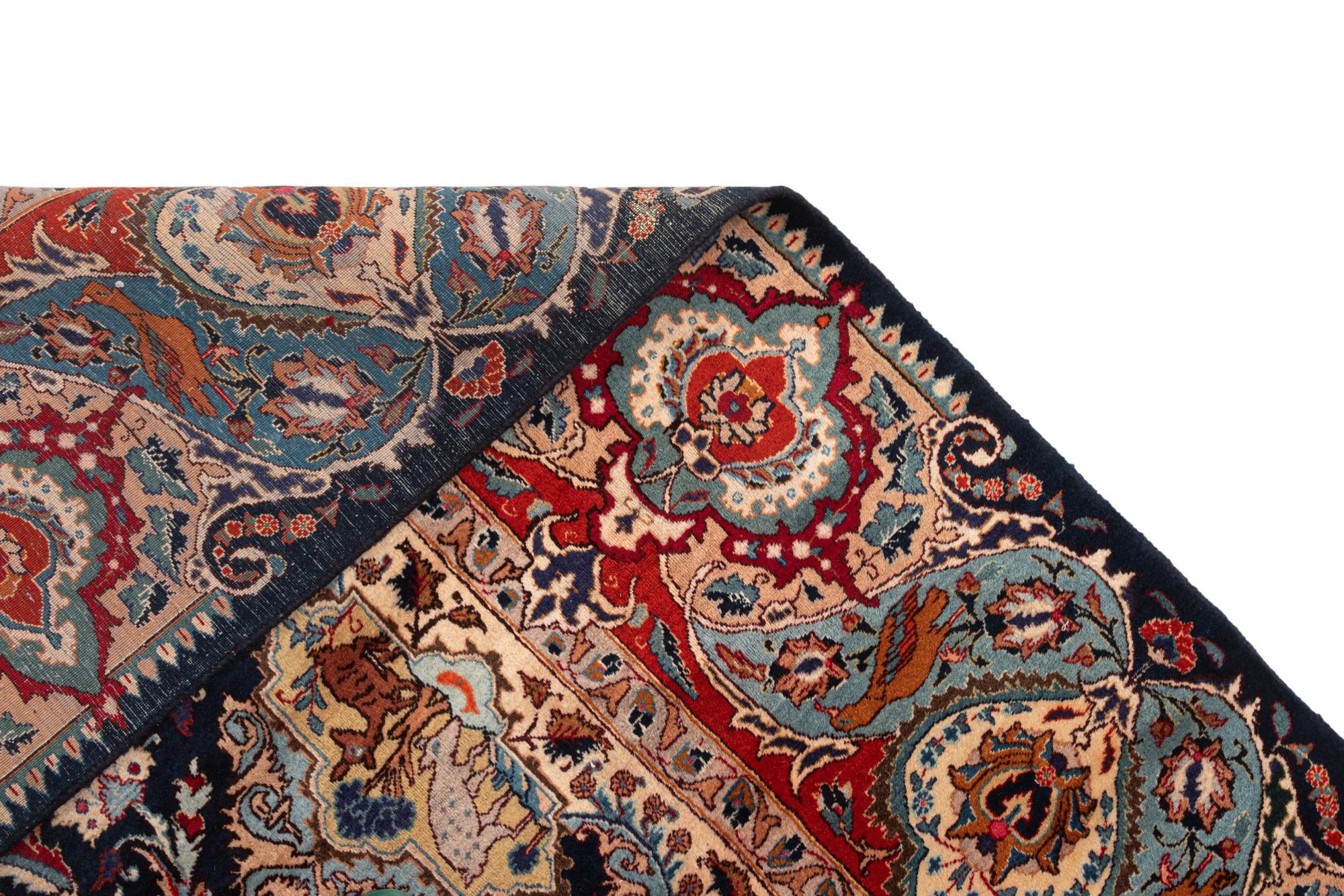 10' x 13' 1 Kashmar Wool Rug