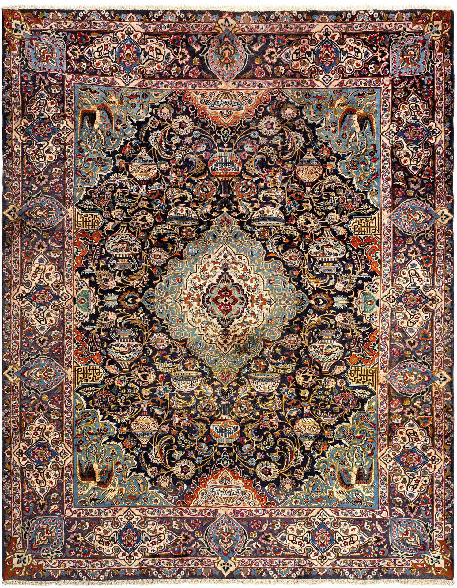 9' 10 x 12' 10 Kashmar Wool Rug