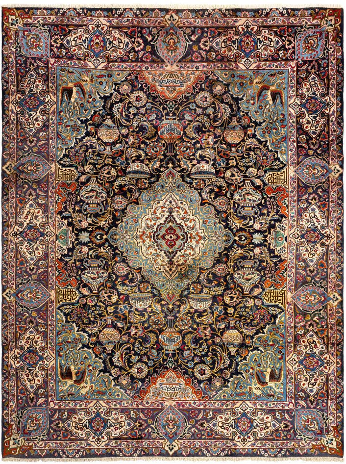 Detail image of 9' 10 x 12' 10 Kashmar Wool Rug
