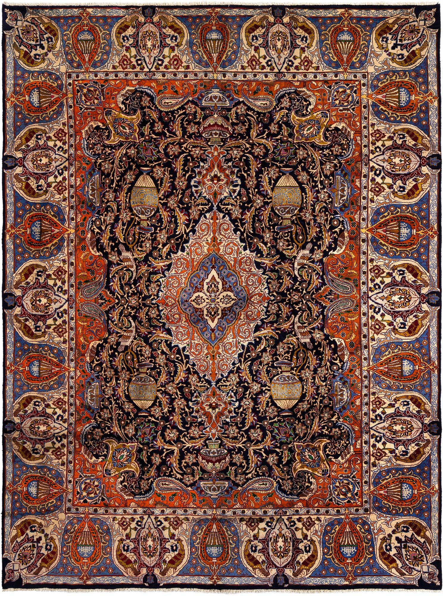 9' 10 x 12' 10 Kashmar Wool Rug