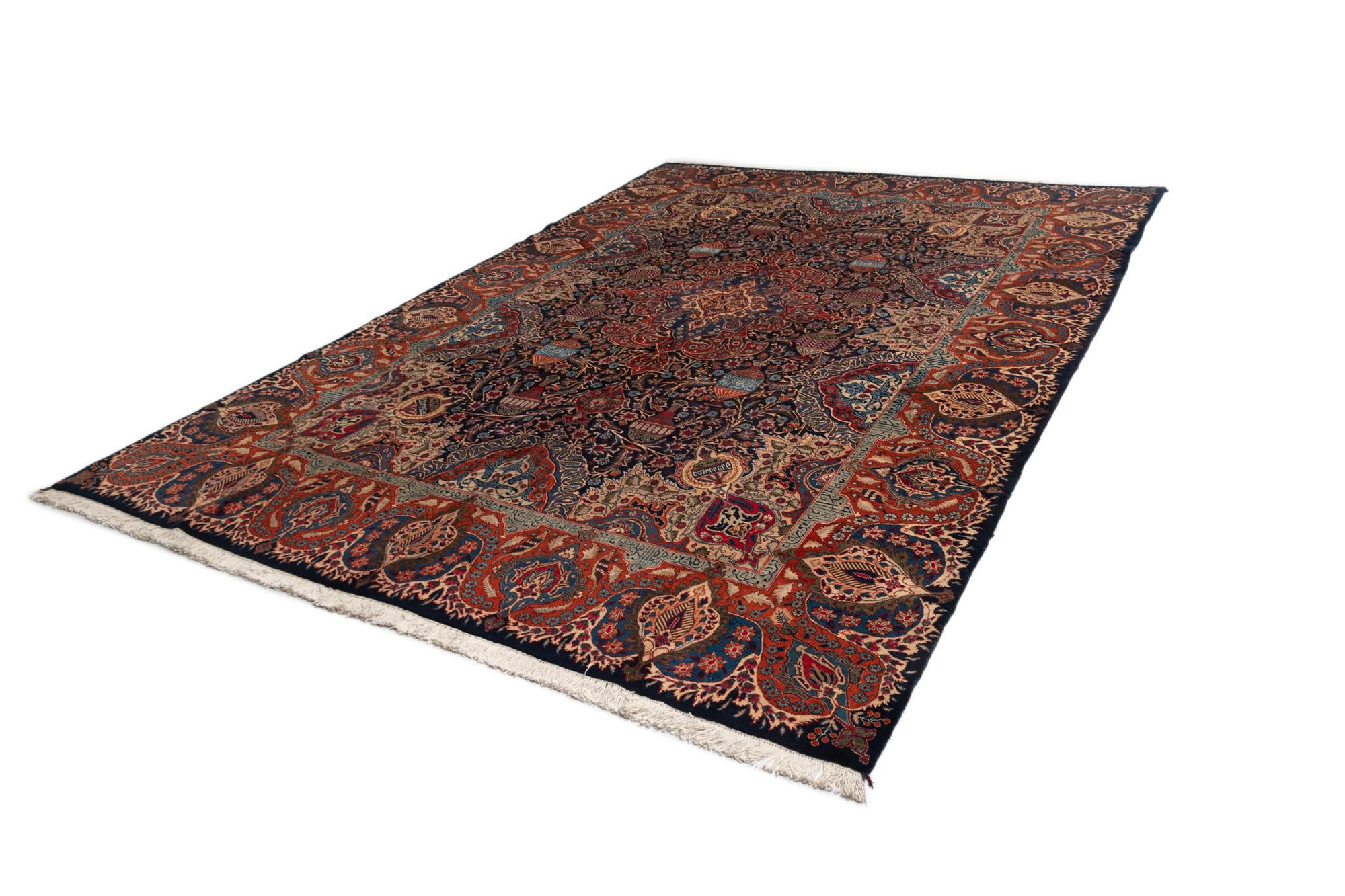 9' 8 x 13' 5 Kashmar Wool Rug