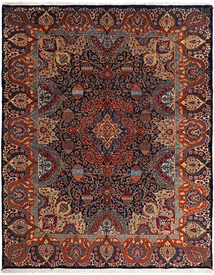 Detail image of 9' 8 x 13' 5 Kashmar Wool Rug