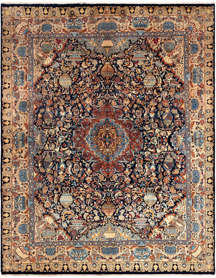 Detail image of 9' 11 x 12' 4 Kashmar Wool Rug