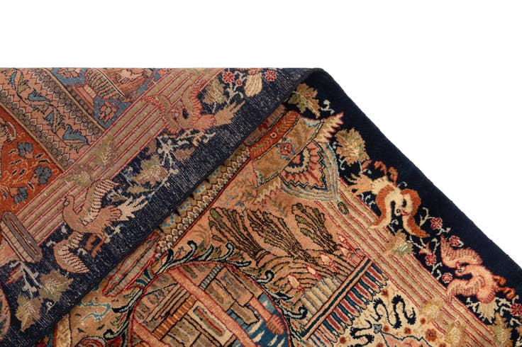 Detail image of 9' 9 x 13' 7 Kashmar Wool Rug