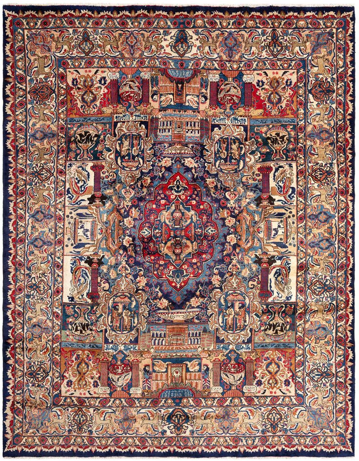 Detail image of 9' 9 x 13' 2 Kashmar Wool Rug
