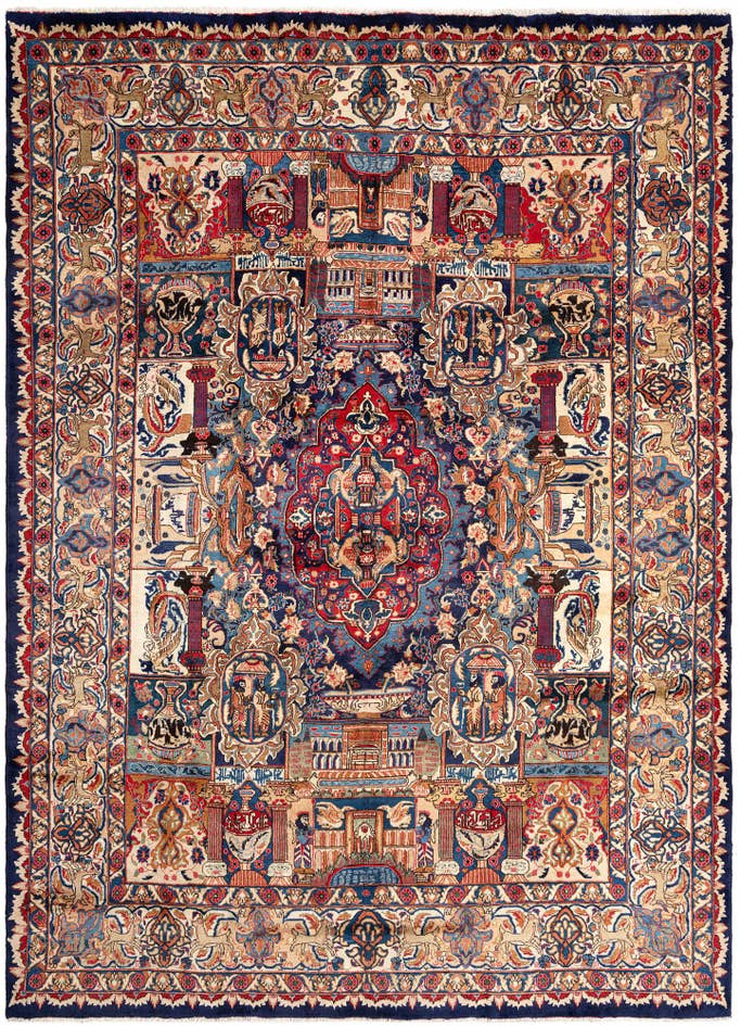 Detail image of 9' 9 x 13' 2 Kashmar Wool Rug