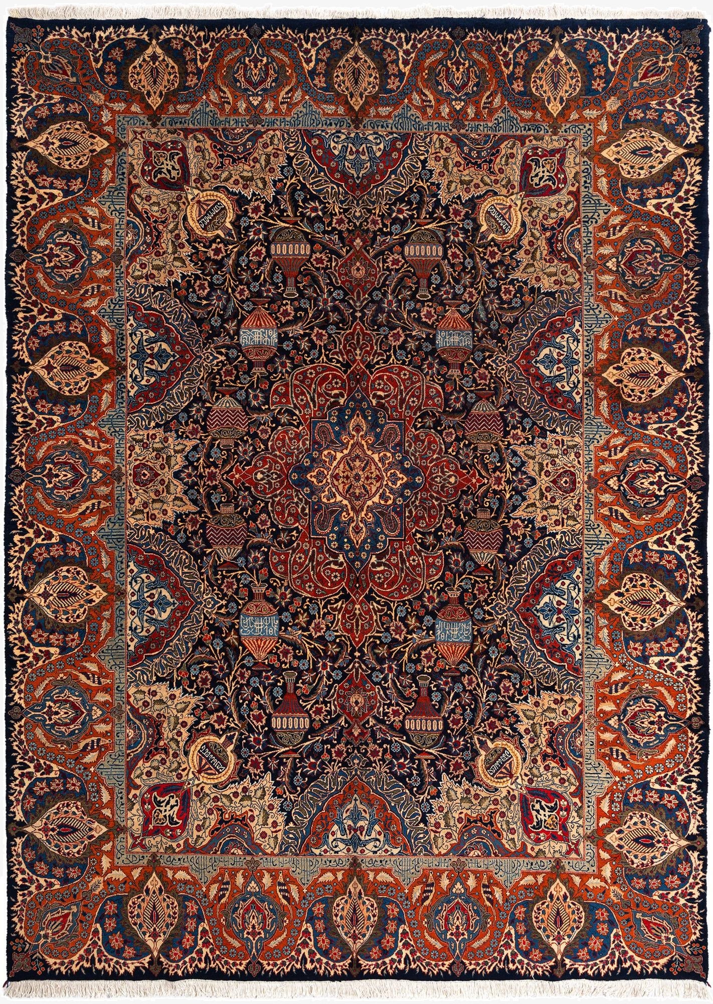 9' 8 x 13' 5 Kashmar Wool Rug
