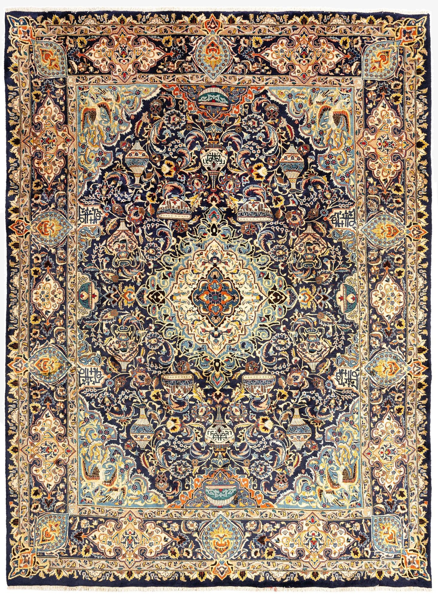 9' 6 x 12' 8 Kashmar Wool Rug