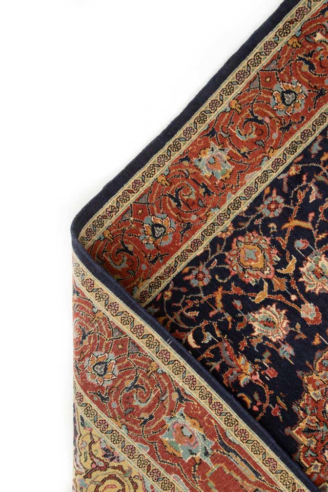 4' 6 x 6' 7 Lahour Rug