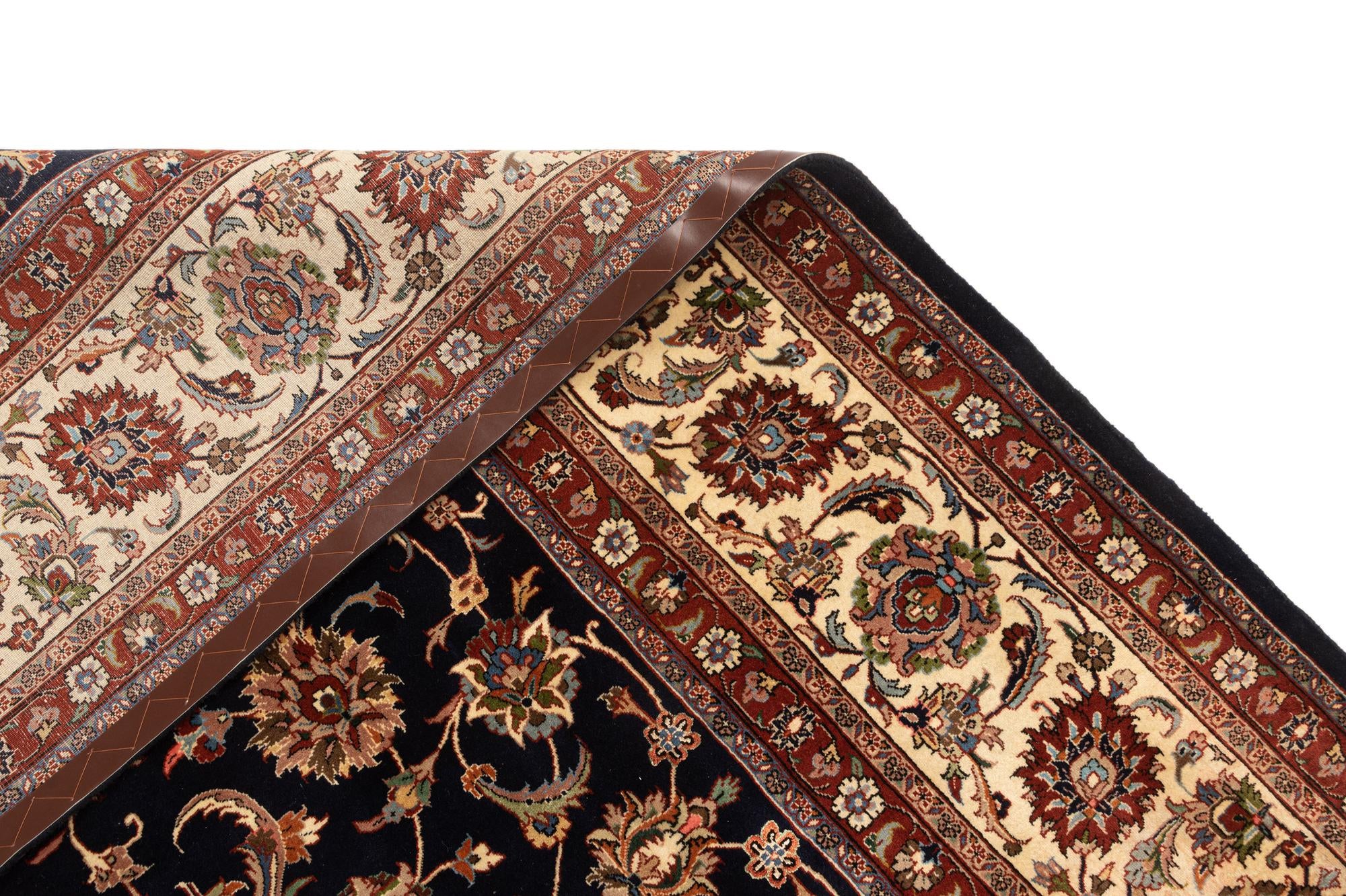 9' 9 x 12' 9 Mashad Wool Rug